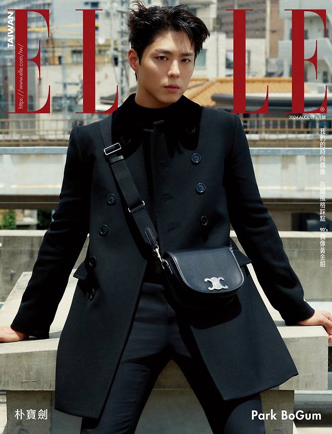 / 사진제공=셀린느(CELINE), 엘르 타이완(ELLE Taiwan)