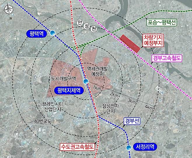 국가철도공단 평택지제 차량기지 건설 부지.(국가철도공단 제공)