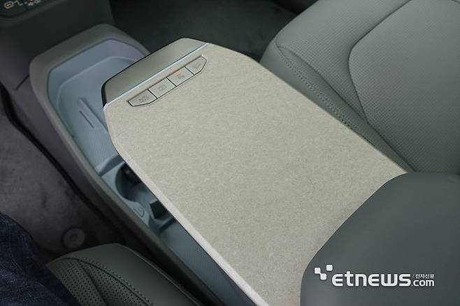 기아 EV3 센터콘솔