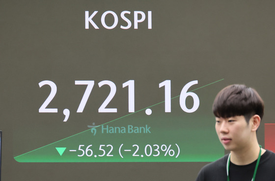 A screen in Hana Bank's trading room in central Seoul shows the Kospi opening on Friday. [YONHAP]