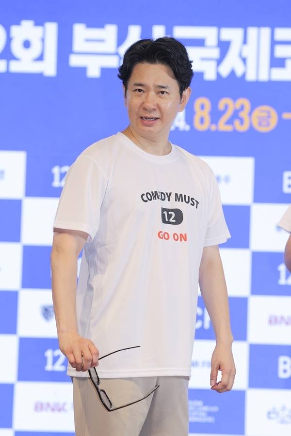 개그맨 박성호가 성형수술로 ‘부코페’에 임하는 각오를 드러냈다. / 사진 = 부산국제코미디페스티벌
