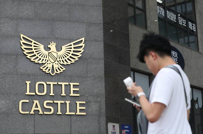 역대급 청약자가 쏟아진 동탄역 롯데캐슬 무순위 청약의 당첨자가 발표됐다. 사진은 동탄역 롯데캐슬. /사진=뉴스1