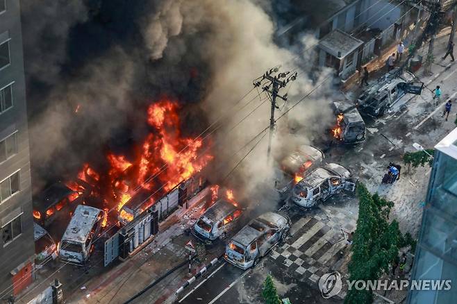 [AFP 연합뉴스 자료사진. 재판매 및 DB 금지] 연합뉴스