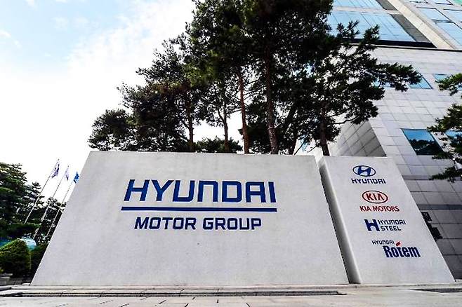 현대차그룹 서울 본사