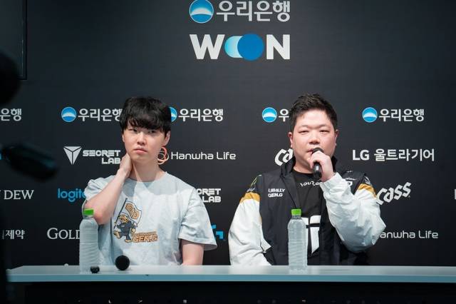 LCK 제공
