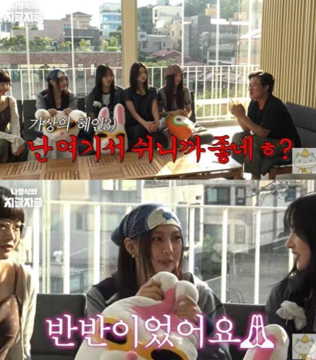 채널 ‘채널십오야’