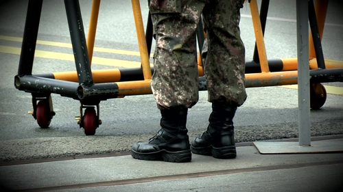 기사의 이해를 돕기 위한 사진. 연합뉴스