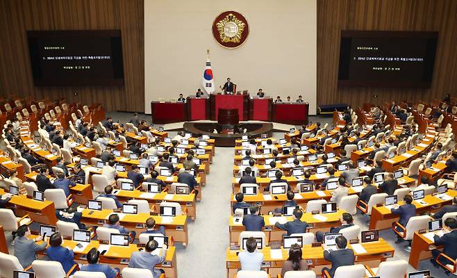 1일 오후 서울 여의도 국회에서 열린 제416회국회(임시회) 제2차 본회의에서 2024년 민생회복지원금 지급을 위한 특별조치법안(대안)이 상정되고 있다. (사진=뉴스1)