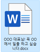 image.png 포텐보고 쓰는 좆소 거르기 위한 이력서 작성법.txt