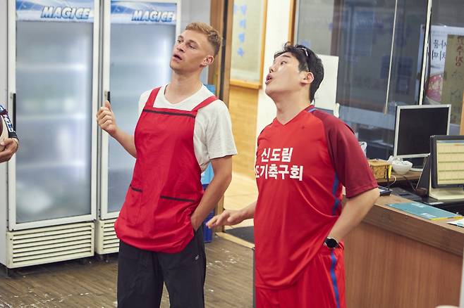 /사진=쿠팡플레이