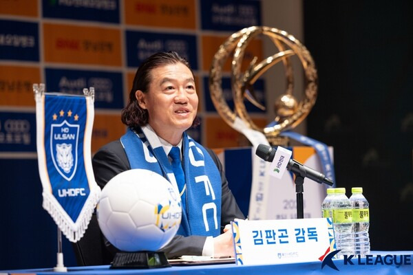 김판곤 울산 HD FC 감독이 5일 오전 서울 종로구 아산정책연구원에서 취임 기자회견을 하고 있다. 사진┃한국프로축구연맹