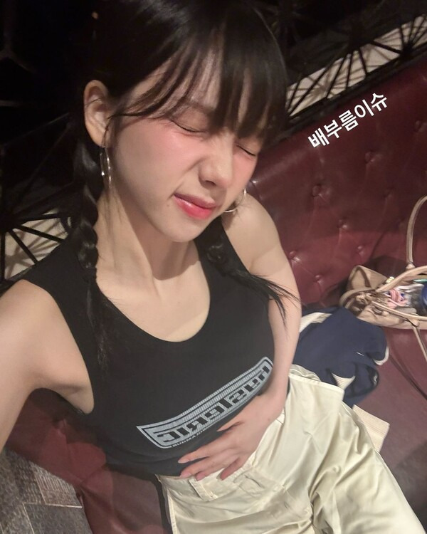 ​사진=카리나 인스타그램 