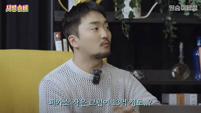 GsBPYp.jpg 로또 1등 금액 체감