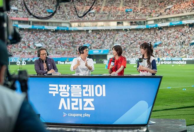 쿠팡플레이 제공