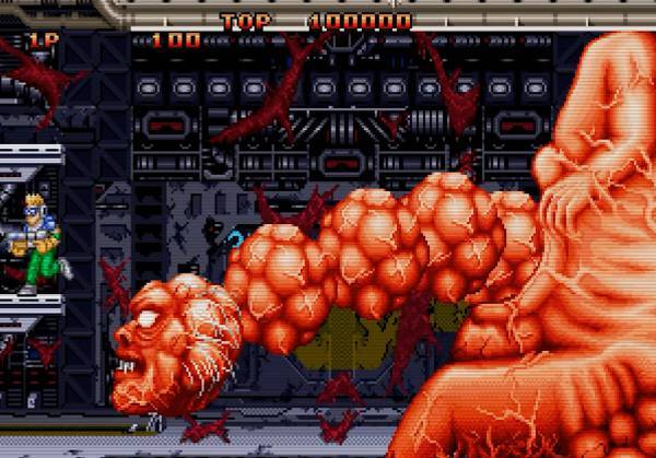 '사이버립'의 괴물 보스