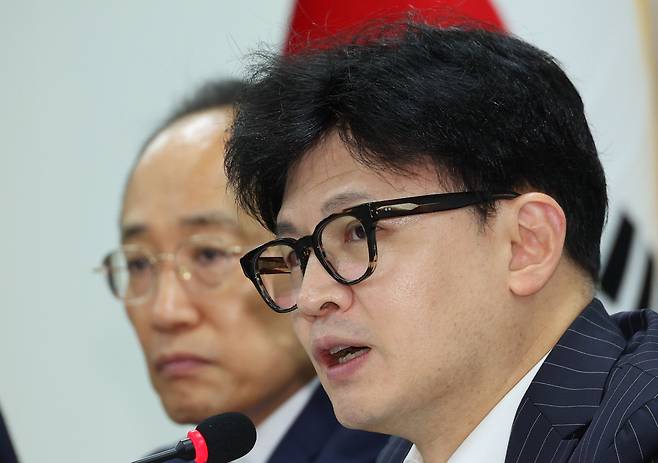 한동훈 국민의힘 대표가 5일 오전 서울 여의도 당사에서 열린 최고위원회의에서 발언하고 있다. [연합]