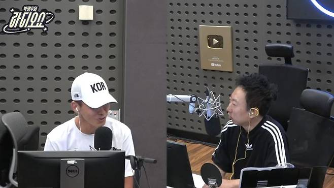 KBS 쿨FM ‘박명수의 라디오쇼’