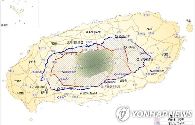 제주 중산간 1구역 및 2구역 [제주도 제공.재판매 및 DB 금지]