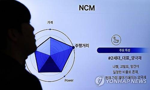 [연합뉴스 자료사진]