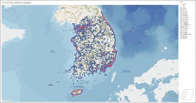 익수 사고 위험지도. (소방청 제공)ⓒ 뉴스1