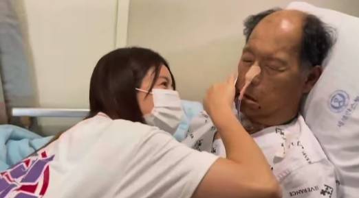 가수 양지은과 아버지. 사진 | 개인채널