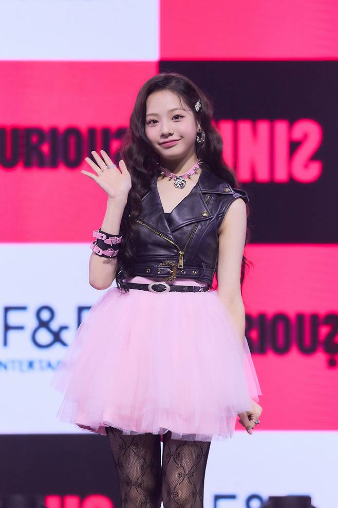 유니스 임서원. 사진 | F&F엔터테인먼트