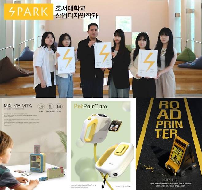 호서대학교 산업디자인학과 학생들이 미국‘2024 스파크 디자인 어워드(Spark Design Award)’에서 대거 수상에 성공했다. 좌측부터 Mix Me Vita(서수빈, 최연주), Pet Pair Cam(이민우, 이가희), Road Printer(황연우, 김태린)