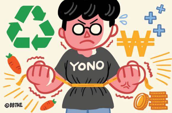 일러스트=최정진