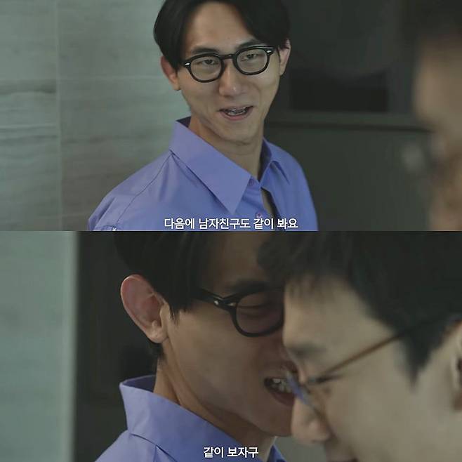 사진=유튜브 채널 ‘예필’ 캡처.