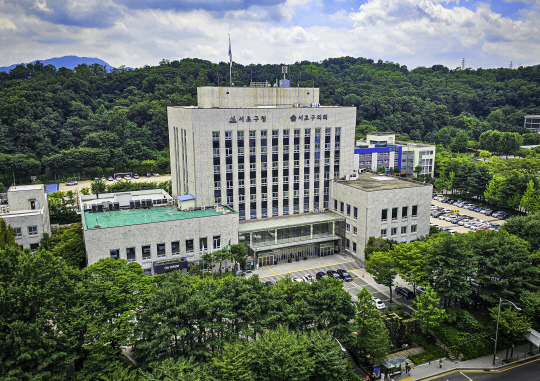 서울 서초구청 전경. 서초구청 제공