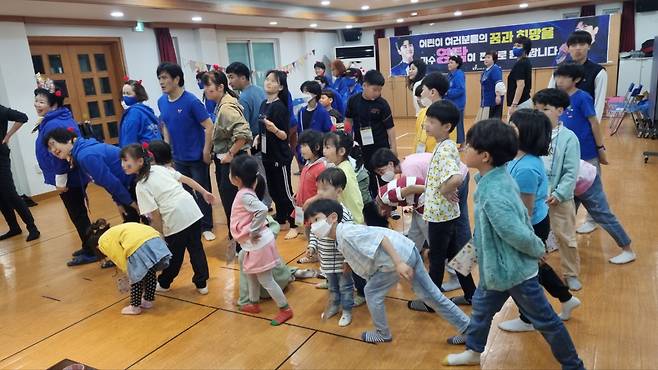 영탁이 찐이야 팬클럽 소모임의 놀이재능 나눔