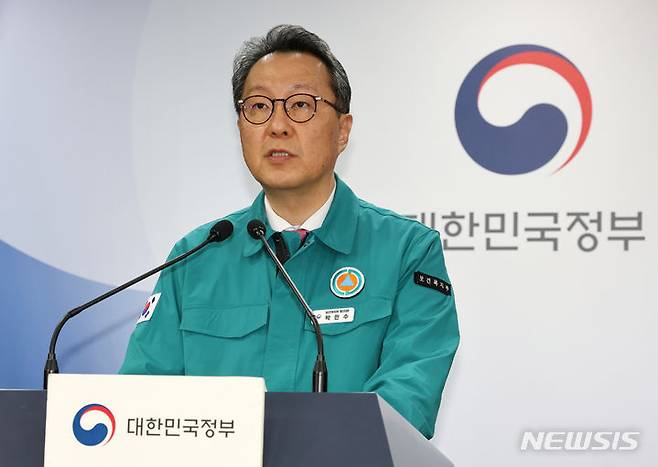 [서울=뉴시스] 배훈식 기자 = 박민수 보건복지부 2차관. 2024.05.22. dahora83@newsis.com