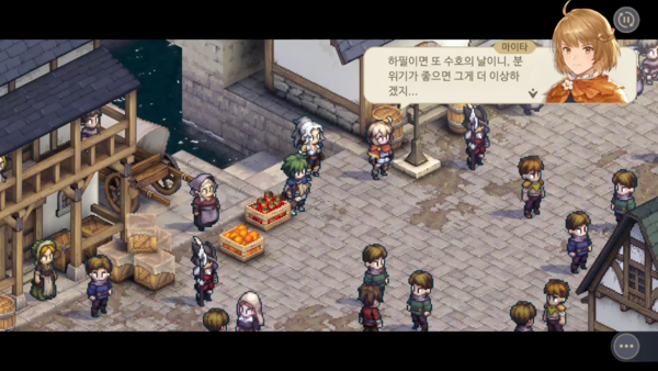 - 게임의 스토리를 집중적으로 즐기기 매우 좋은 콘텐츠다