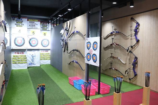 리얼샷사격양궁장 블로그
