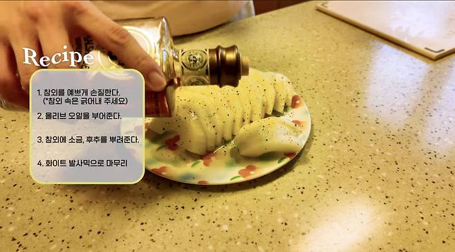 유튜브 〈안소희〉