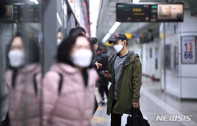 [서울=뉴시스] 이해를 돕기 위한 사진으로 본문과 관계 없음 *재판매 및 DB 금지