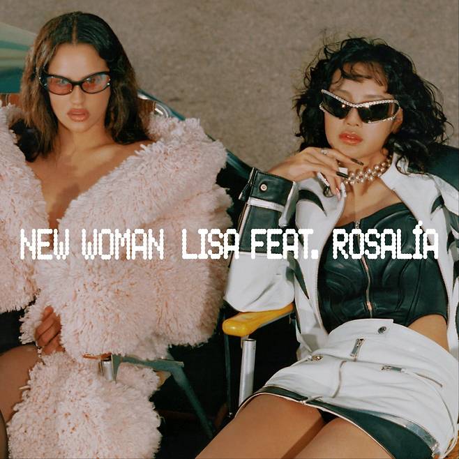 리사/ 사진=소니뮤직엔터테인먼트코리아