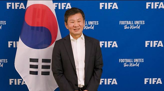 정몽규 대한축구협회장 [FIFA 제공 영상 캡처. 재판매 및 DB금지]