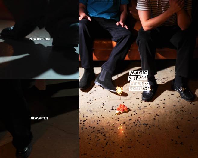 매직스트로베리사운드 ‘뉴 아티스트’ 티저 영상 캡쳐 화면