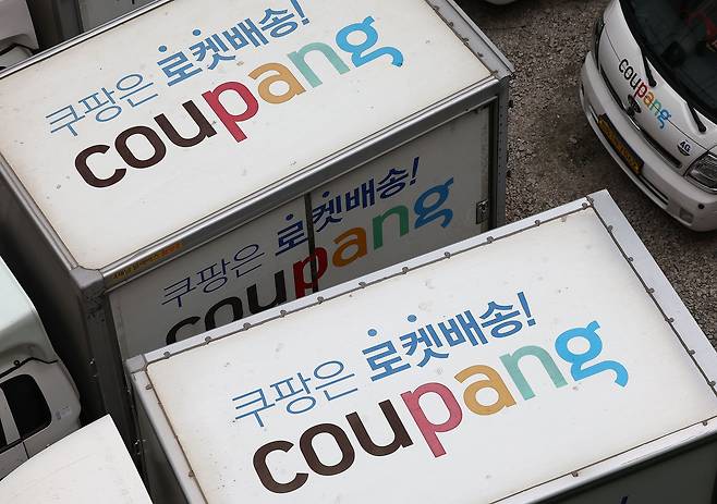 지난 7일 서울 중구의 한 주차장에 쿠팡 배달 차량이 주차돼 있다. /뉴스1