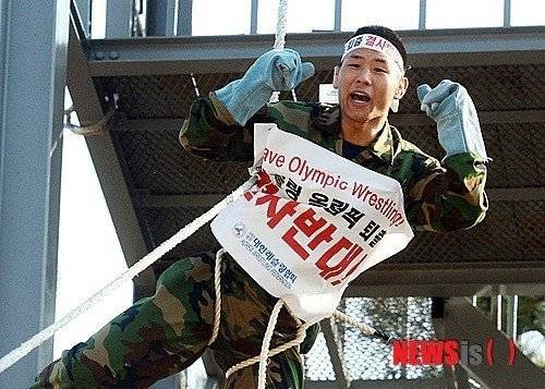 1590194126343.jpg 국가대표 해병대 캠프 논란 ㄷㄷㄷㄷㄷ.jpg