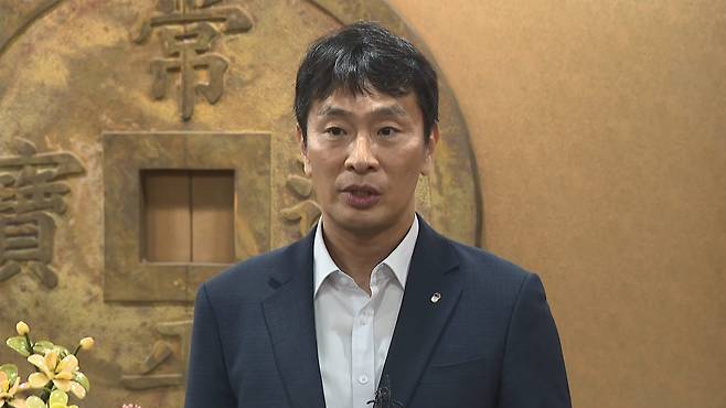 이복현 금융감독원장