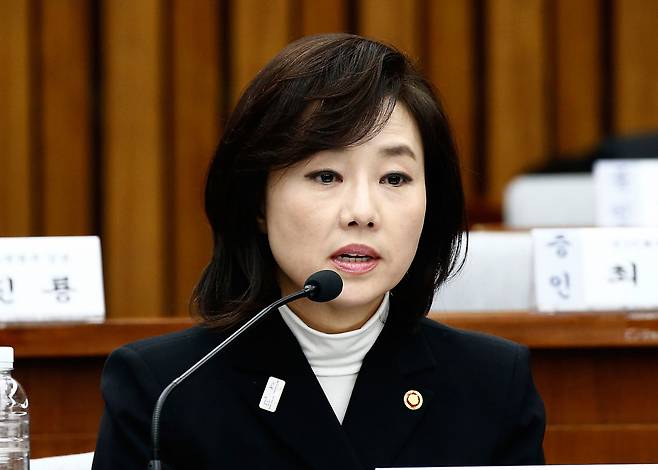 Cho Yoon-sun is seen at a parliamentary hearing of the probe into a corruption scandal following ex-president Park Geun-hye's impeachment at the National Assembly in January 2017. Cho formerly served as a senior secretary for Park and culture minister. (GettyImages)