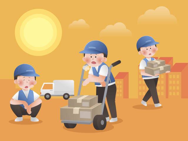 해당 기사와 직접 관련 없음. 이미지투데이