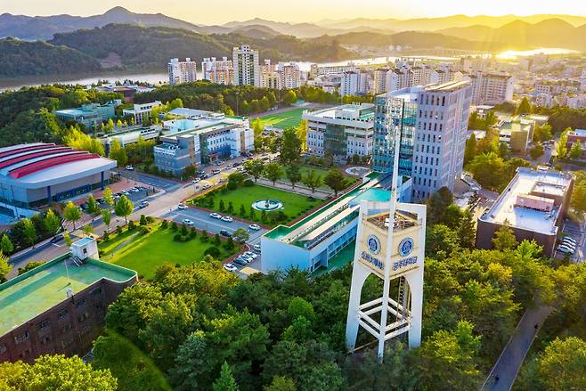 국립공주대학교 전경./사진제공=공주대