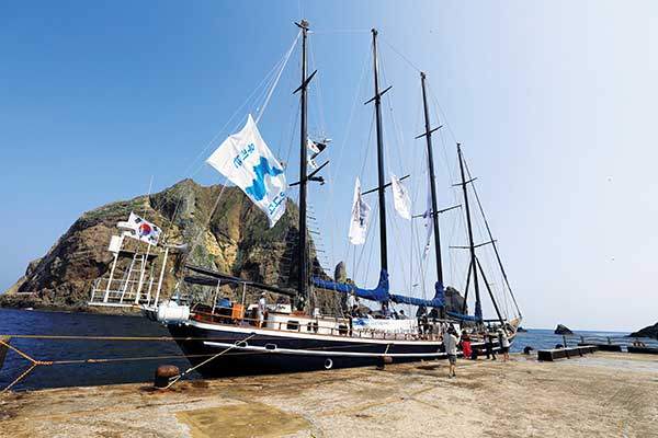 범선 코리아나호.