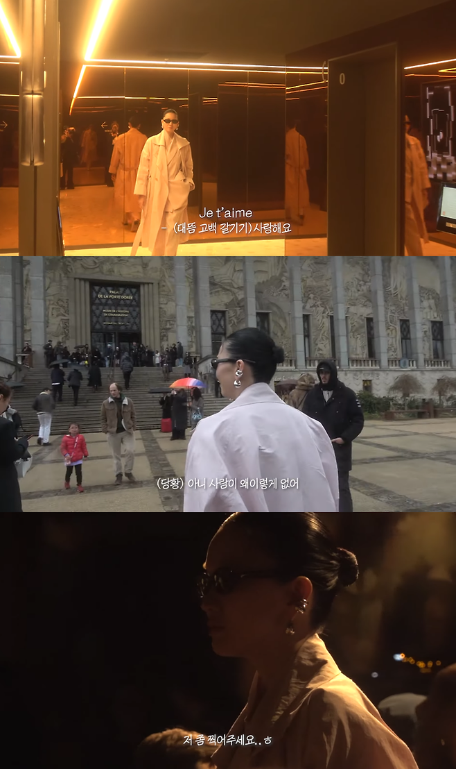 유튜브 채널 ‘윤주르’