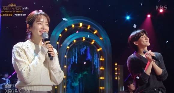 한지민♥최정훈. 사진|KBS ‘밤의 공원’