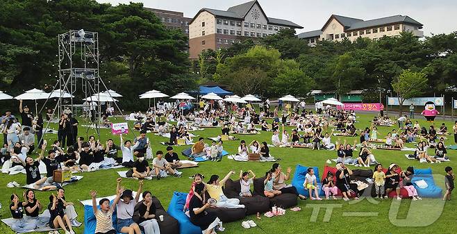 호남대가 17일 예비수험생들과 지역민들을 위한 ‘호캉스 파티’를 캠퍼스에서 진행한다.(호남대 제공)2024.8.9./뉴스1