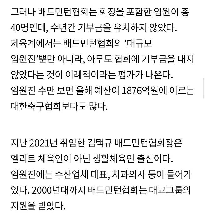 돈 한푼 안내도 달달하게 챙겨주는 꿀자리.